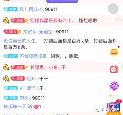 刷赞100这个目标能实现吗