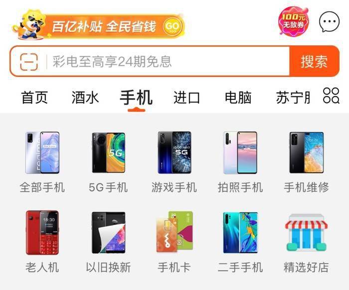 刷赞吧的服务平台是否提供全网最低的刷赞价格