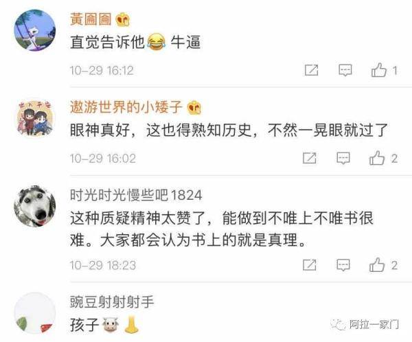 南笙小店刷赞服务真的能带来更多点赞和关注吗