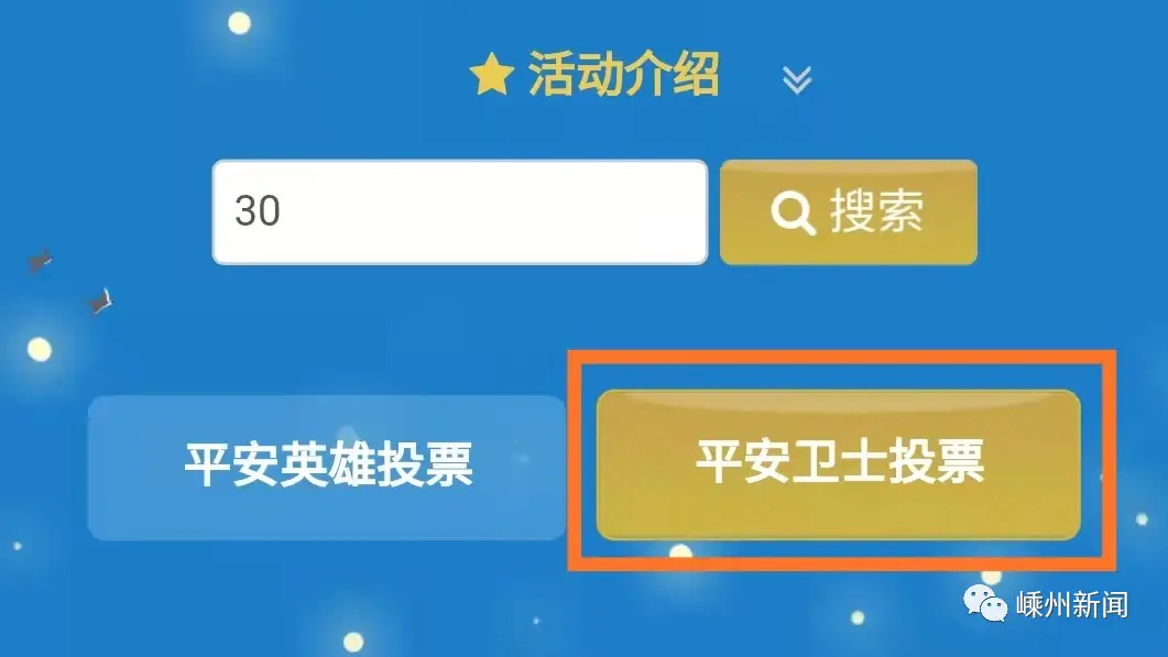 在卡盟官网安全刷赞需要注意哪些关键事项