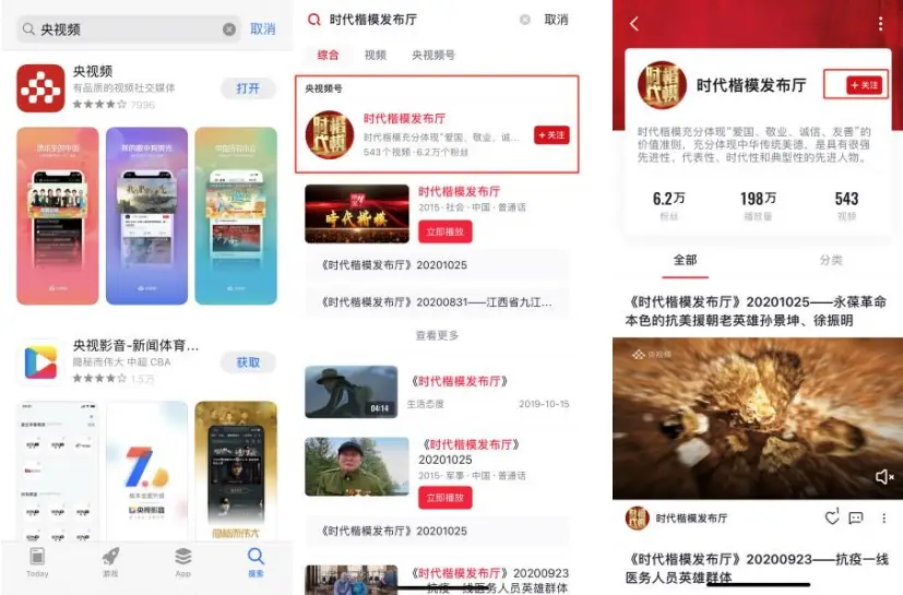为什么在刷快手短视频时旁边的点赞功能对提升互动率至关重要