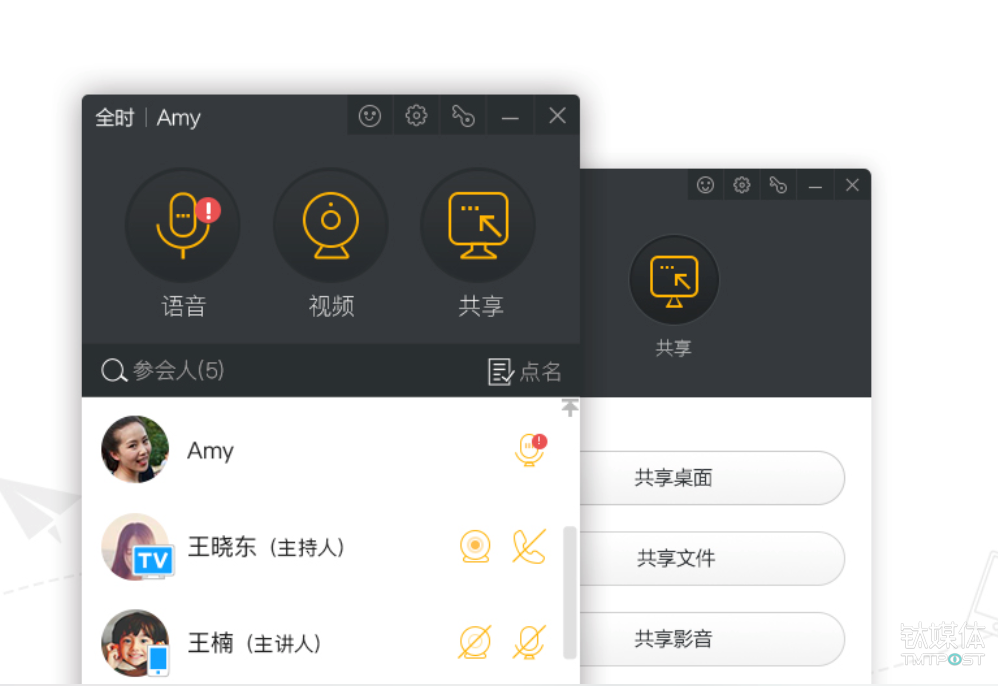 为什么在刷抖音视频时点赞的声音经常出现卡顿现象