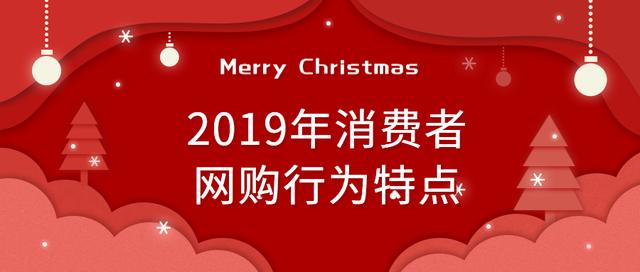 双十一淘宝刷赞行为如何影响消费者购物体验