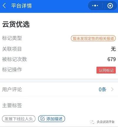 哪里可以找到24小时刷赞下单平台