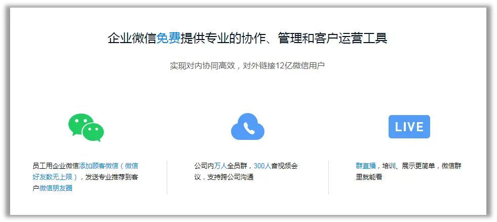 刷赞软件如何实现不需要积分