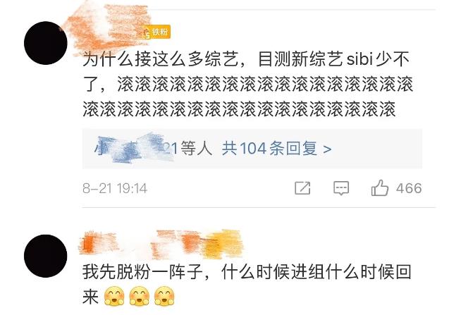 为什么要在快手刷赞刷浏览度以增加曝光和粉丝