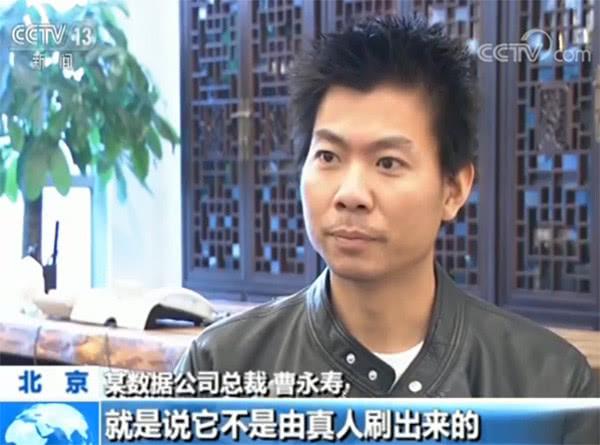 为什么在微博平台上我的点赞总是刷不出来