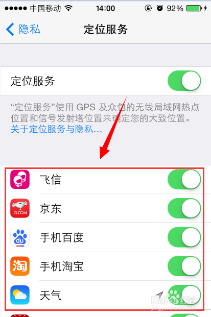 哪里可以找到QQ刷说说赞的最低价卡盟平台服务