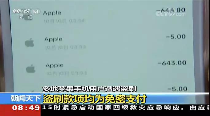 刷赞没收到点赞的原因是什么用户如何防止再次发生呢