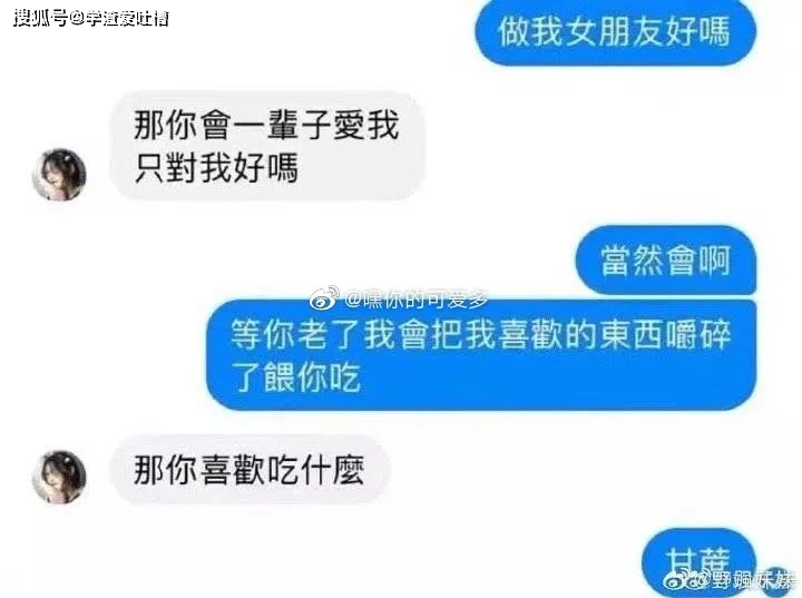 全民小视频刷赞网真的能帮助用户快速提升视频点赞数量和平台曝光度吗