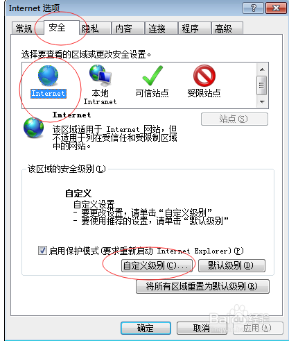 在互联网搜索中如何识别并选择优质的全网刷赞网站服务提供商