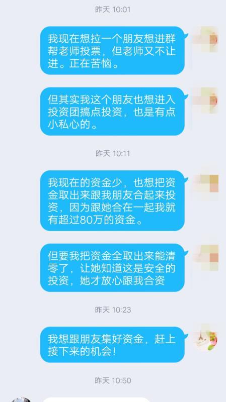 什么是手机名片刷赞平台
