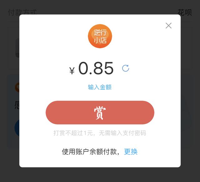 卡盟说说刷赞平台真的能提升说说点赞数量吗