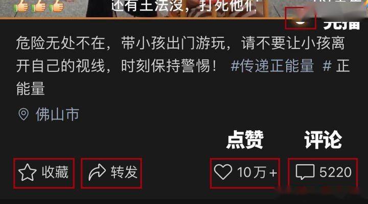 Bilibili赞刷为何成为视频创作者提升热度的常见手段