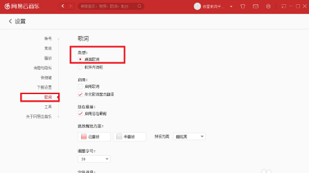 免费刷说说赞网页版云言真的有效吗
