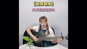 为什么刷粉丝刷收听刷赞成为一些人追求虚假繁荣的手段