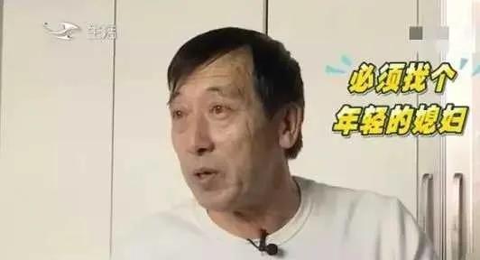 刘大爷刷赞网值得使用吗