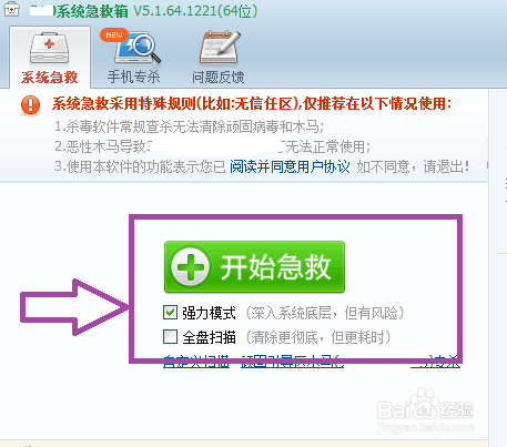 在小红书平台上双击点赞的具体操作步骤是什么