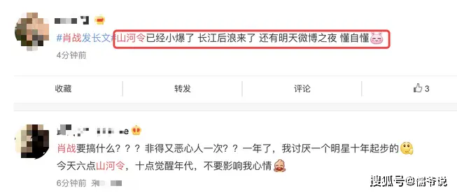 刷赞平台真的能提升社交账号热度吗