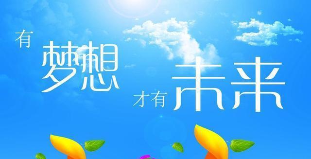 伴梦刷赞网如何助力梦想成真