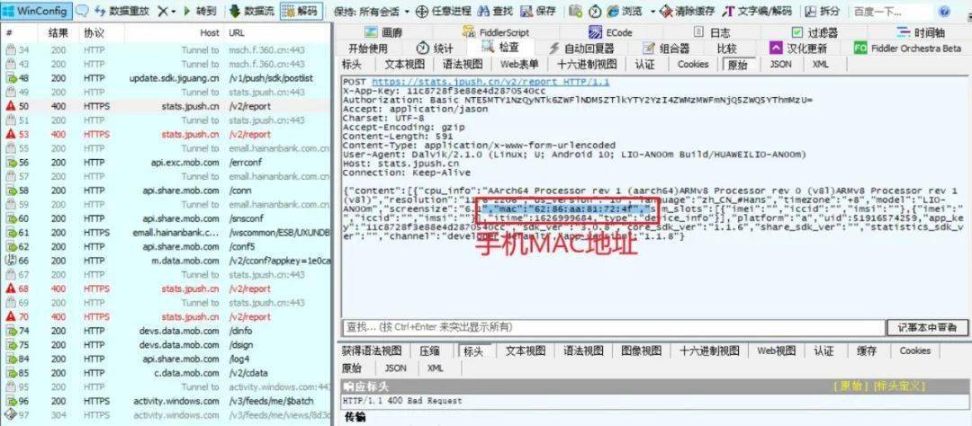 卡盟刷赞软件的安全性能否保障用户账号和个人信息安全