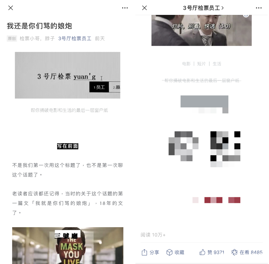 刷赞网墨言的真实情况是否真实可靠用户反馈和实际效果究竟怎么样