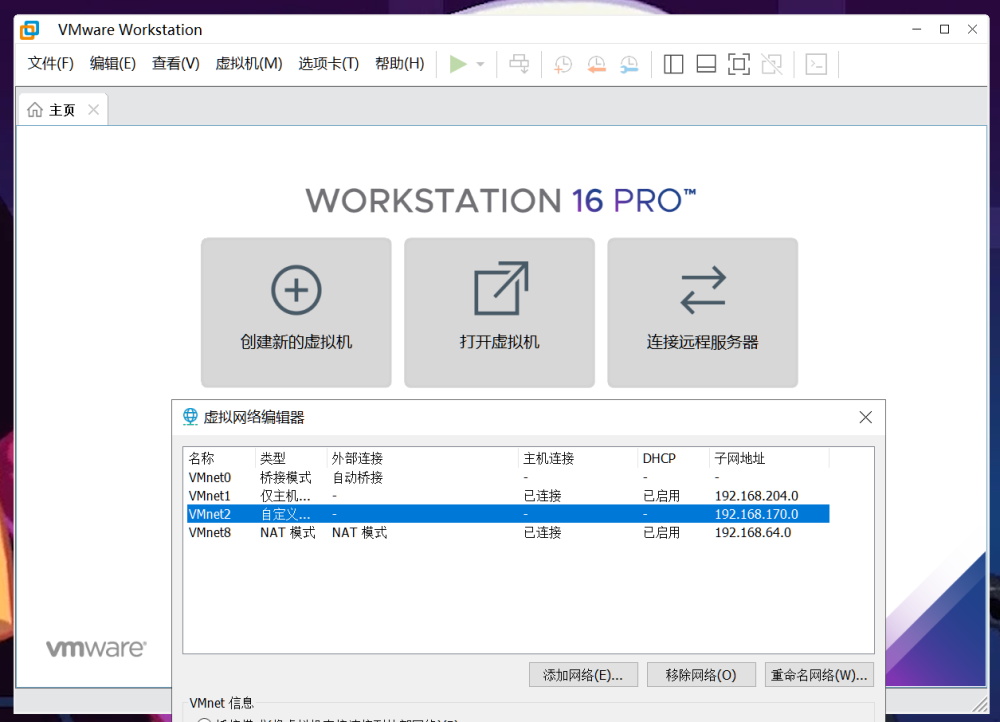 不用积分刷赞的软件如何帮助快速增加点赞