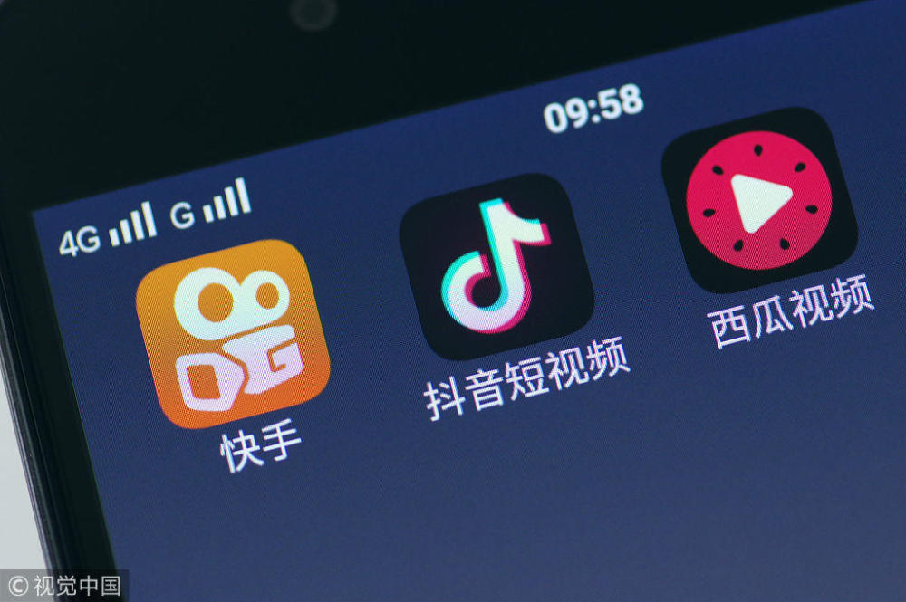 南通地区快手刷赞活动存在吗