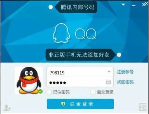 哪些软件可以刷个性标签赞