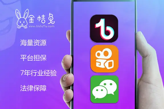 为什么许多快手用户选择刷赞刷粉丝来快速提升账号的曝光度和互动率
