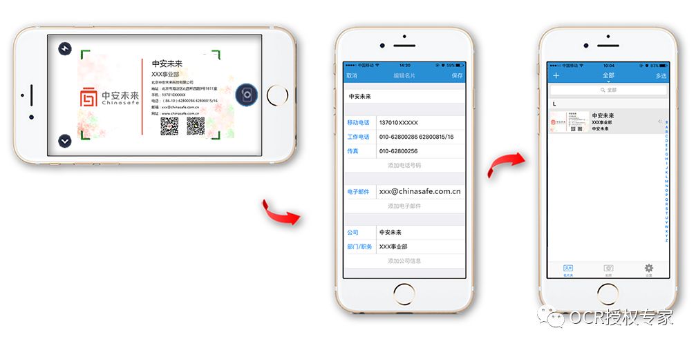 QQ名片刷赞软件如何实现秒速点赞吗