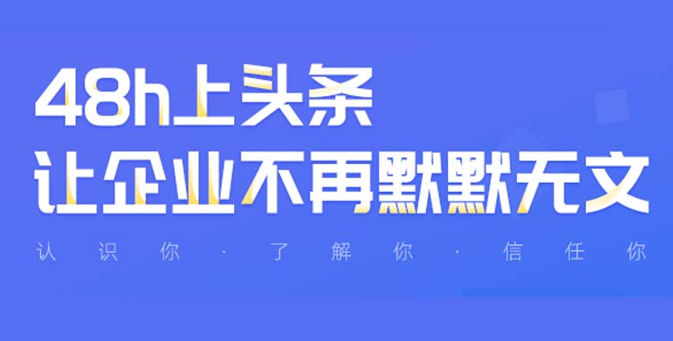 万宏集团抖音刷赞业务是否正规可靠
