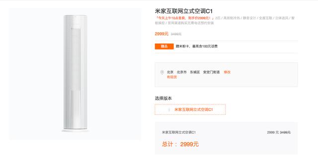 哪家520刷赞网站价格是全网最低