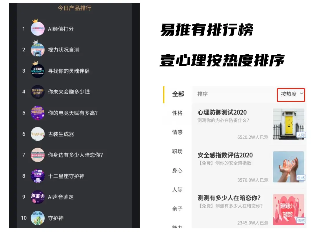 你用过爱娟抖音刷赞小助手免费版吗