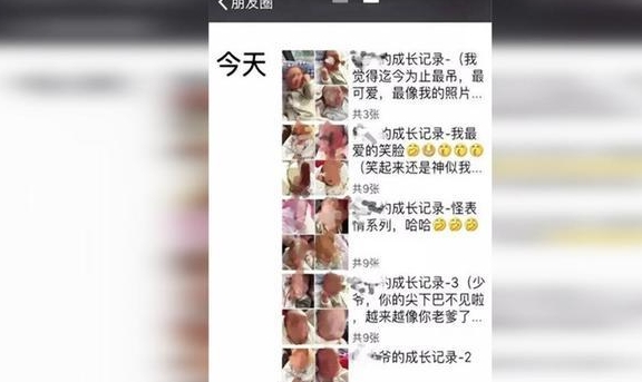 刷拼多多点赞的实际效果和潜在风险你了解多少