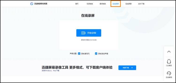 哪些刷赞软件好用又安全