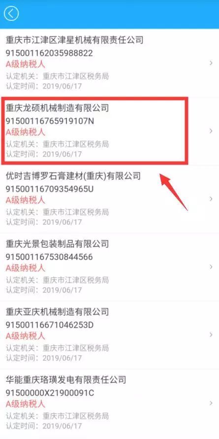 刷赞软件赚取积分的常见方法有哪些