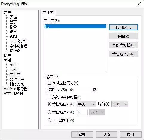 刷赞软件的具体名称是什么用户们经常在网上搜索这个答案你知道吗