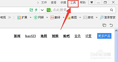 便宜的刷赞网页服务安全可靠吗如何选择