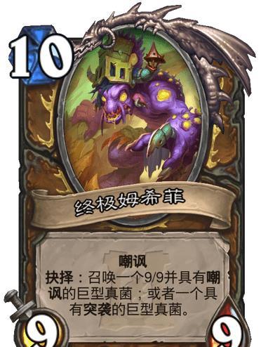 为什么单刷多尔玛赞的无限恐惧会成为玩家的终极考验