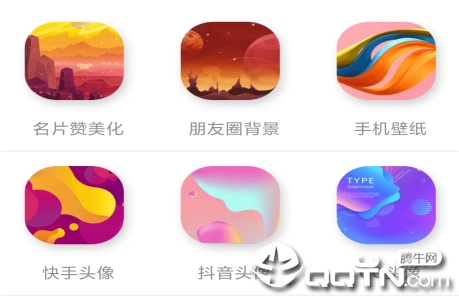 使用名片赞美化精灵刷赞的最佳途径是什么