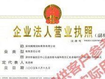 刷赞代刷服务值得信赖吗