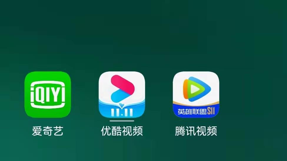 优赞刷视频教程怎么操作