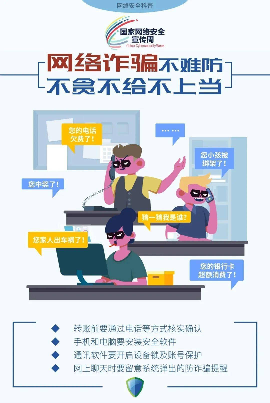 免费刷赞有哪些可靠途径可以安全使用且免费