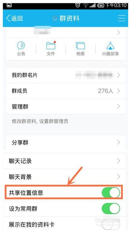 在哪些地方可以免费刷QQ点赞