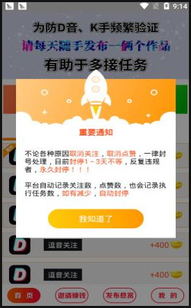 QQ刷名牌赞网站如何安全有效地提升QQ点赞效果吗