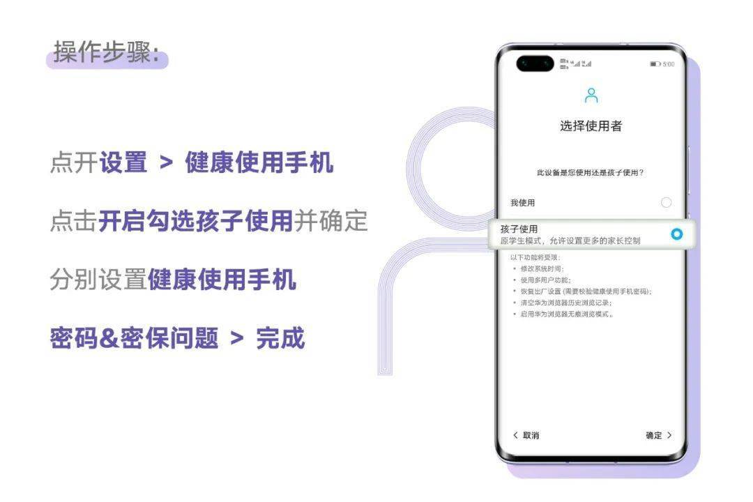 刷钻赞的操作技巧和潜在风险你了解多少