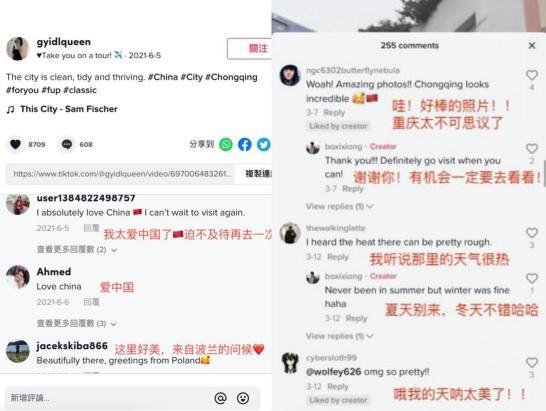 刷赞刷播放量真能提升内容影响力吗