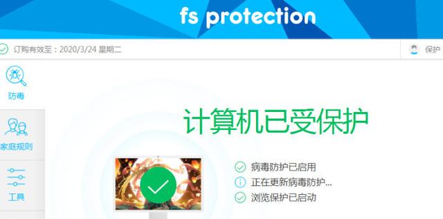 哪些刷赞软件最为安全可靠