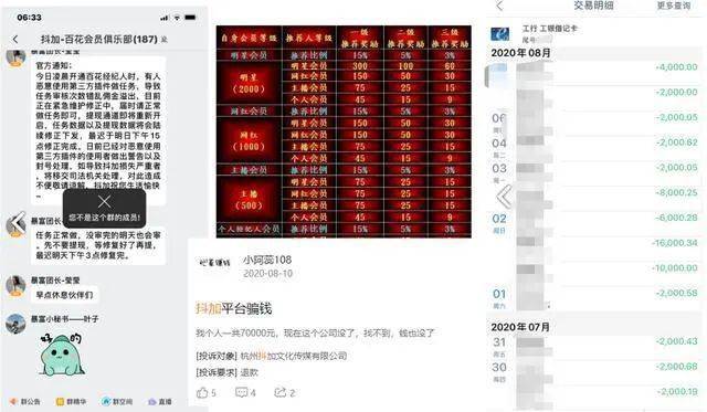 卡盟刷赞平台系统真的能帮助用户提升点赞数吗
